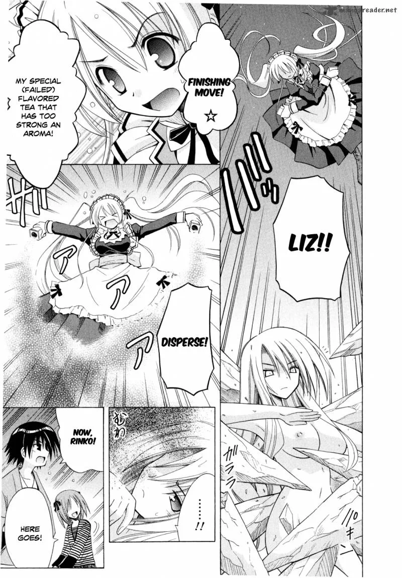 Omamori Himari Chapter 43 page 18