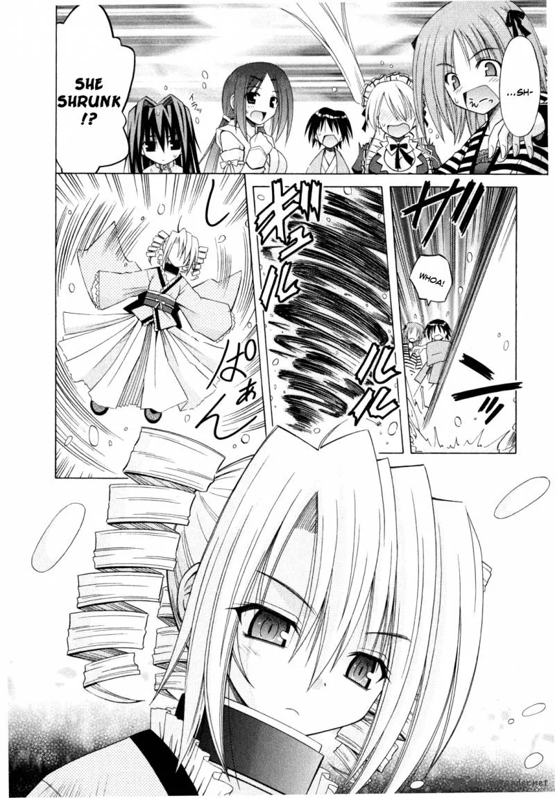 Omamori Himari Chapter 43 page 23