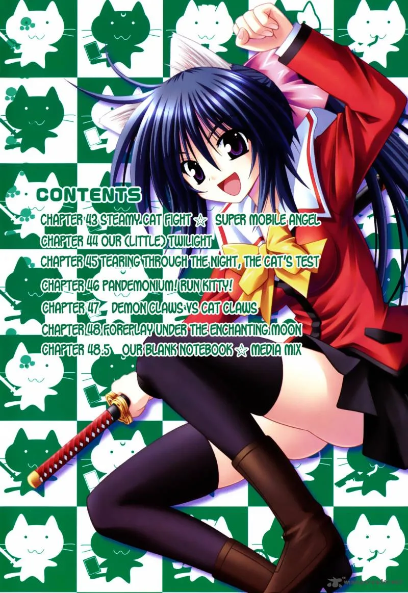 Omamori Himari Chapter 43 page 5