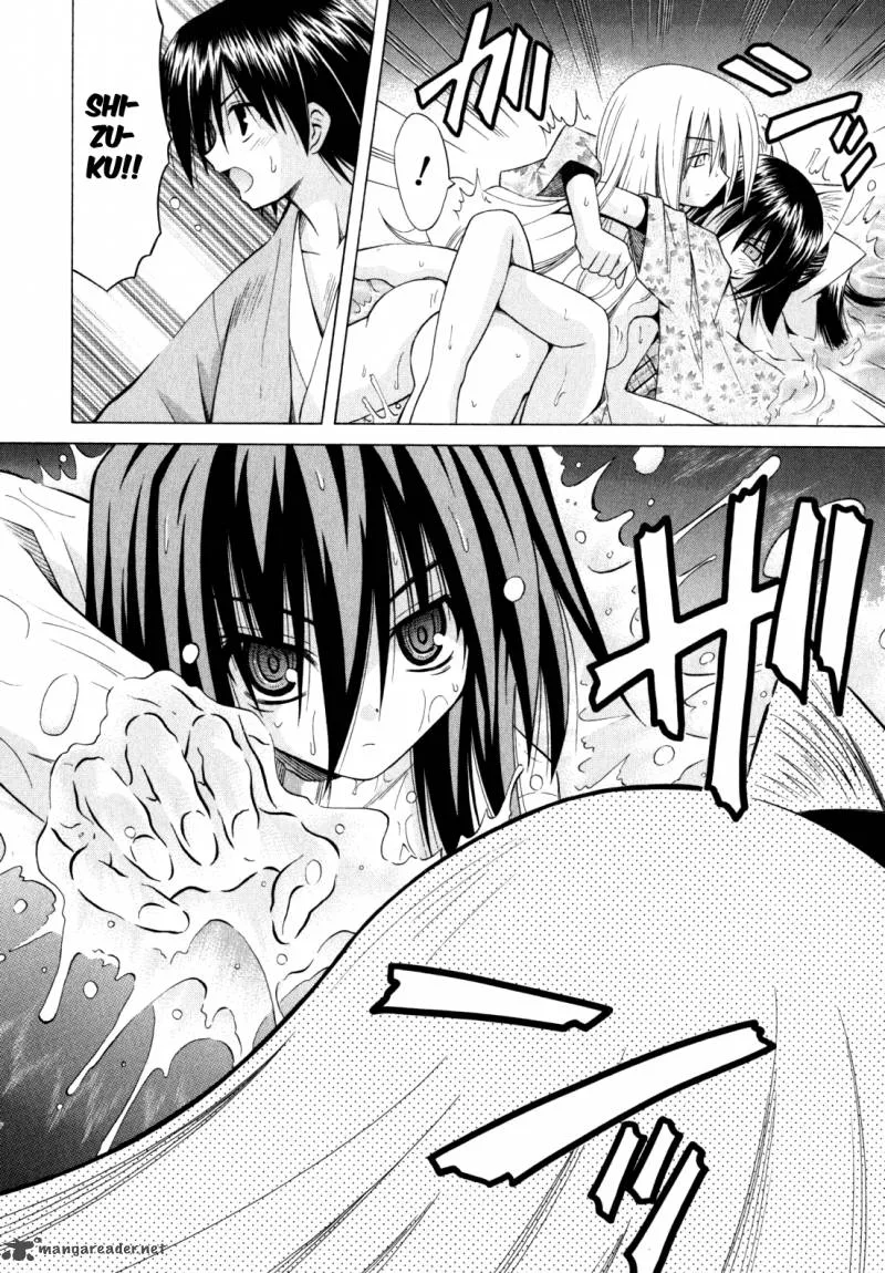 Omamori Himari Chapter 43 page 13