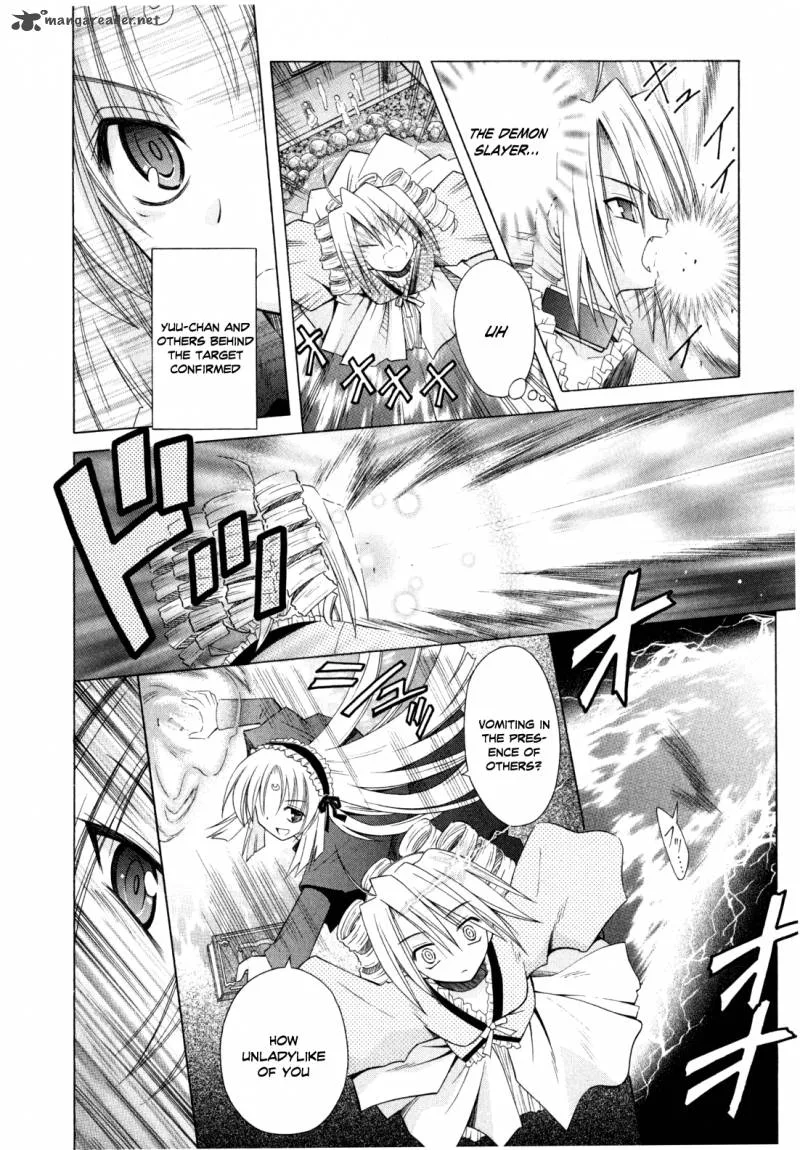 Omamori Himari Chapter 43 page 27