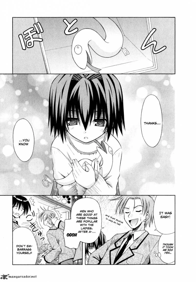 Omamori Himari Chapter 44 page 20