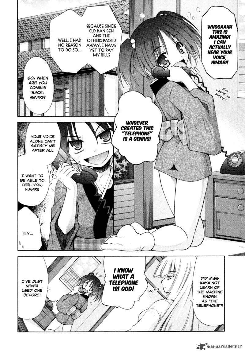 Omamori Himari Chapter 44 page 3