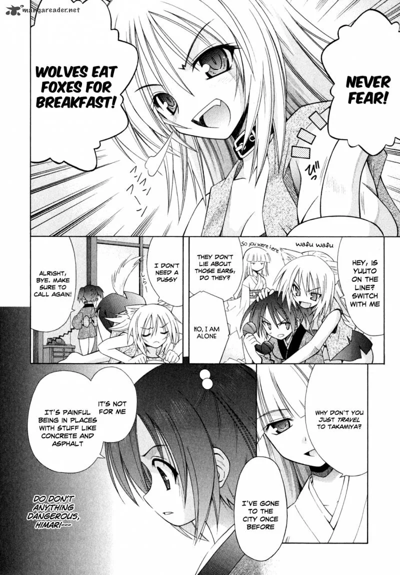 Omamori Himari Chapter 44 page 5