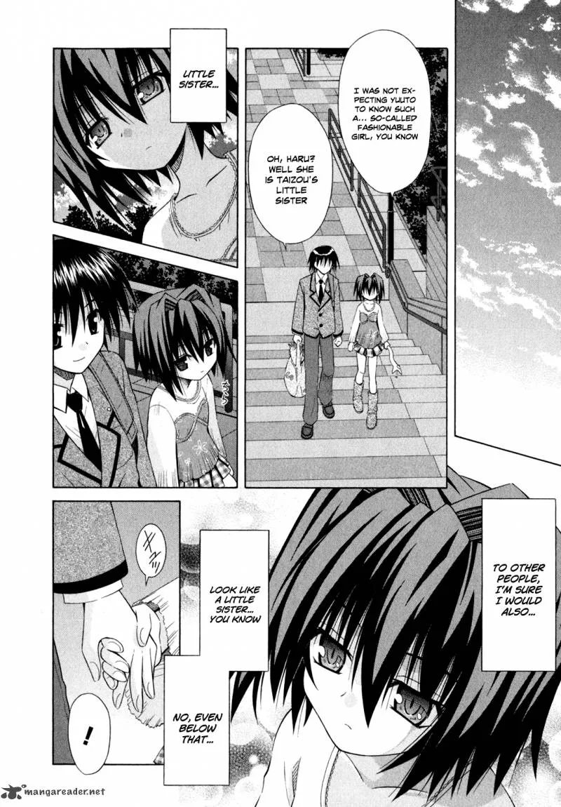 Omamori Himari Chapter 44 page 23