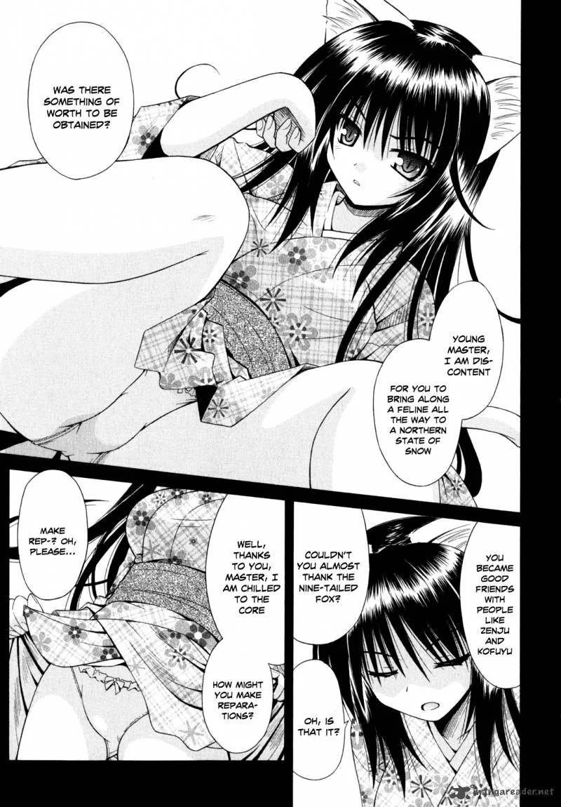 Omamori Himari Chapter 44 page 6