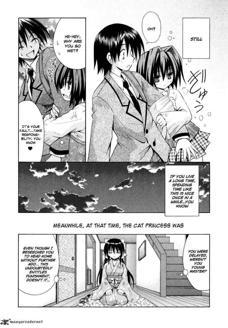 Omamori Himari Chapter 44 page 27
