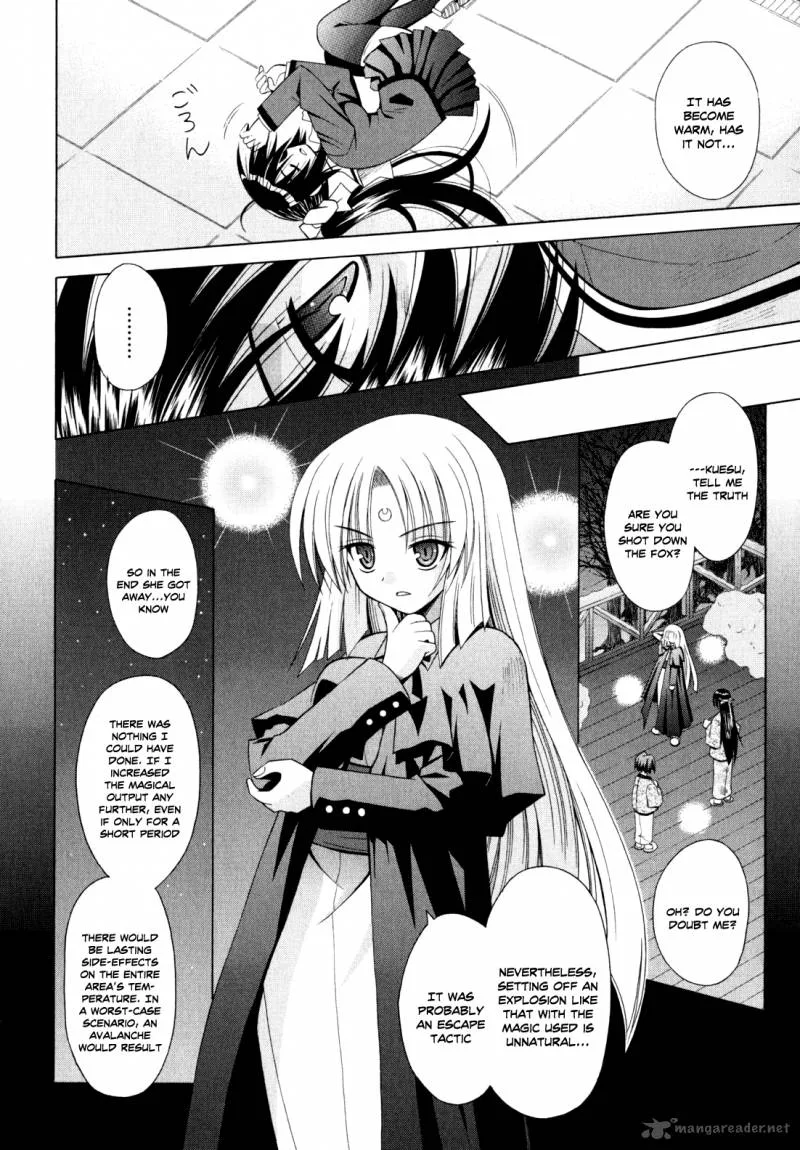 Omamori Himari Chapter 44 page 9