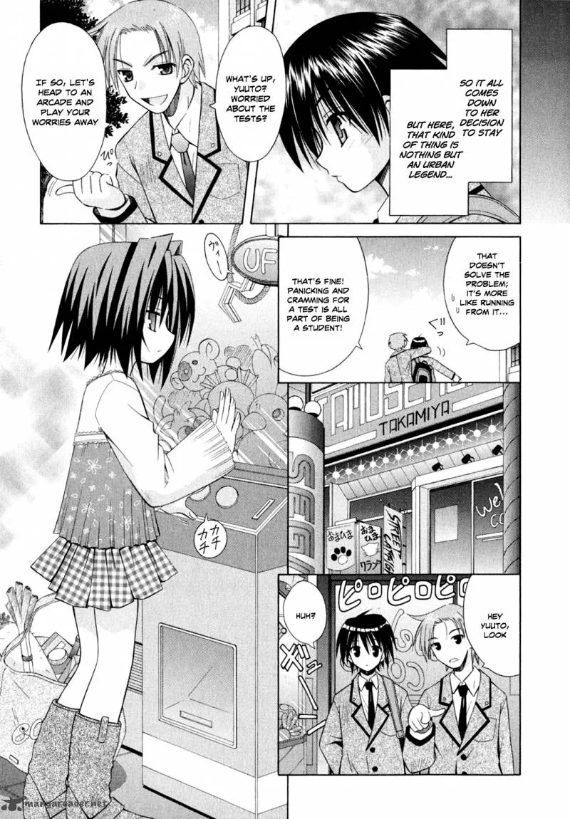 Omamori Himari Chapter 44 page 18