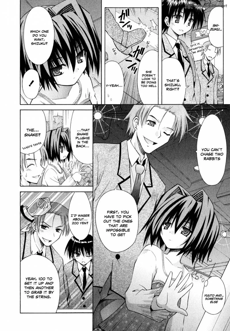Omamori Himari Chapter 44 page 19