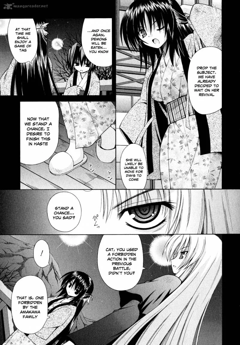 Omamori Himari Chapter 44 page 10