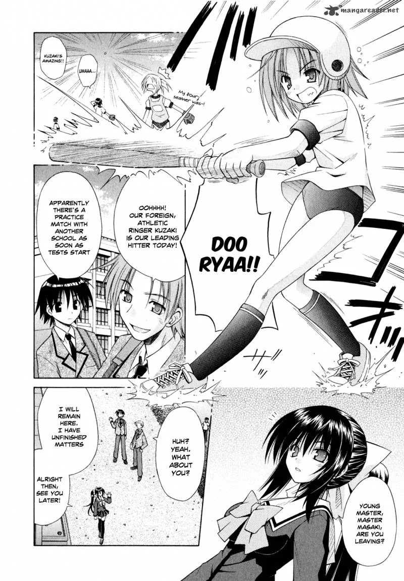 Omamori Himari Chapter 44 page 15