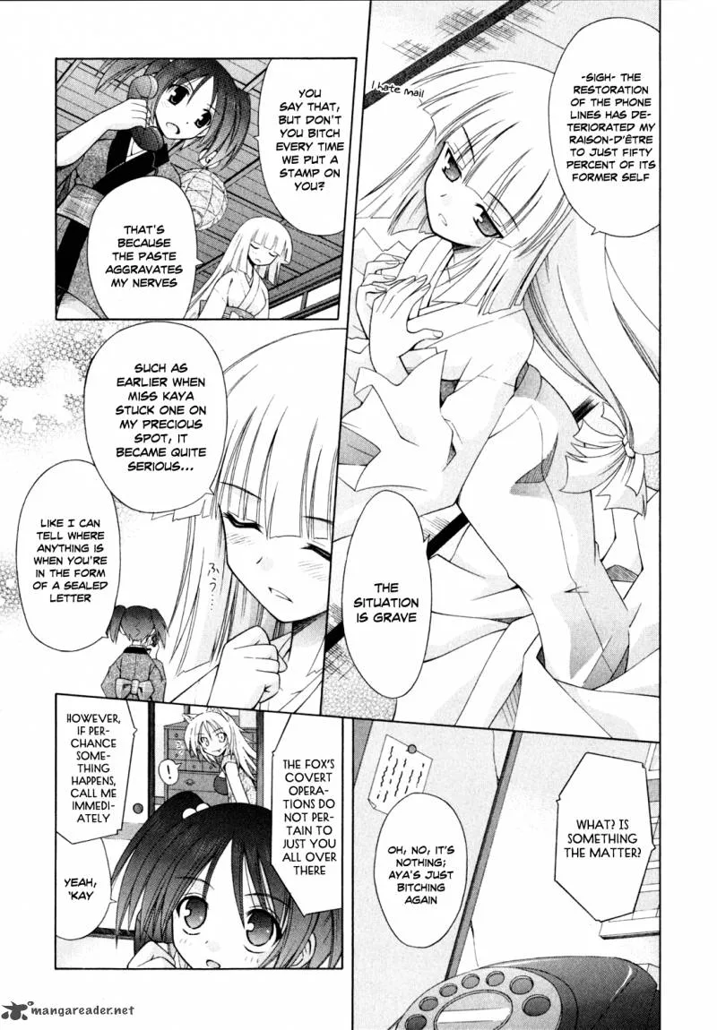 Omamori Himari Chapter 44 page 4