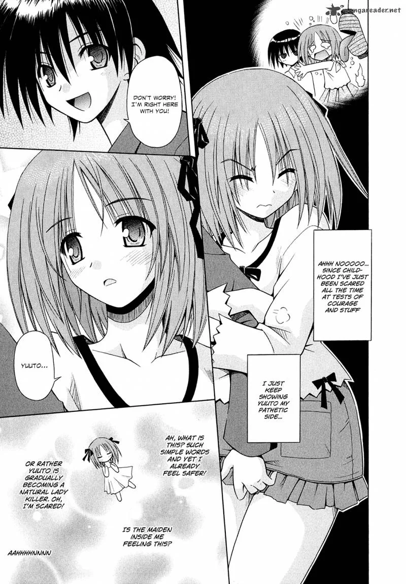 Omamori Himari Chapter 45 page 16