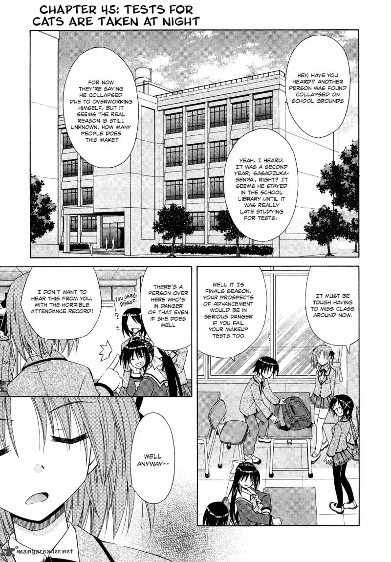 Omamori Himari Chapter 45 page 2
