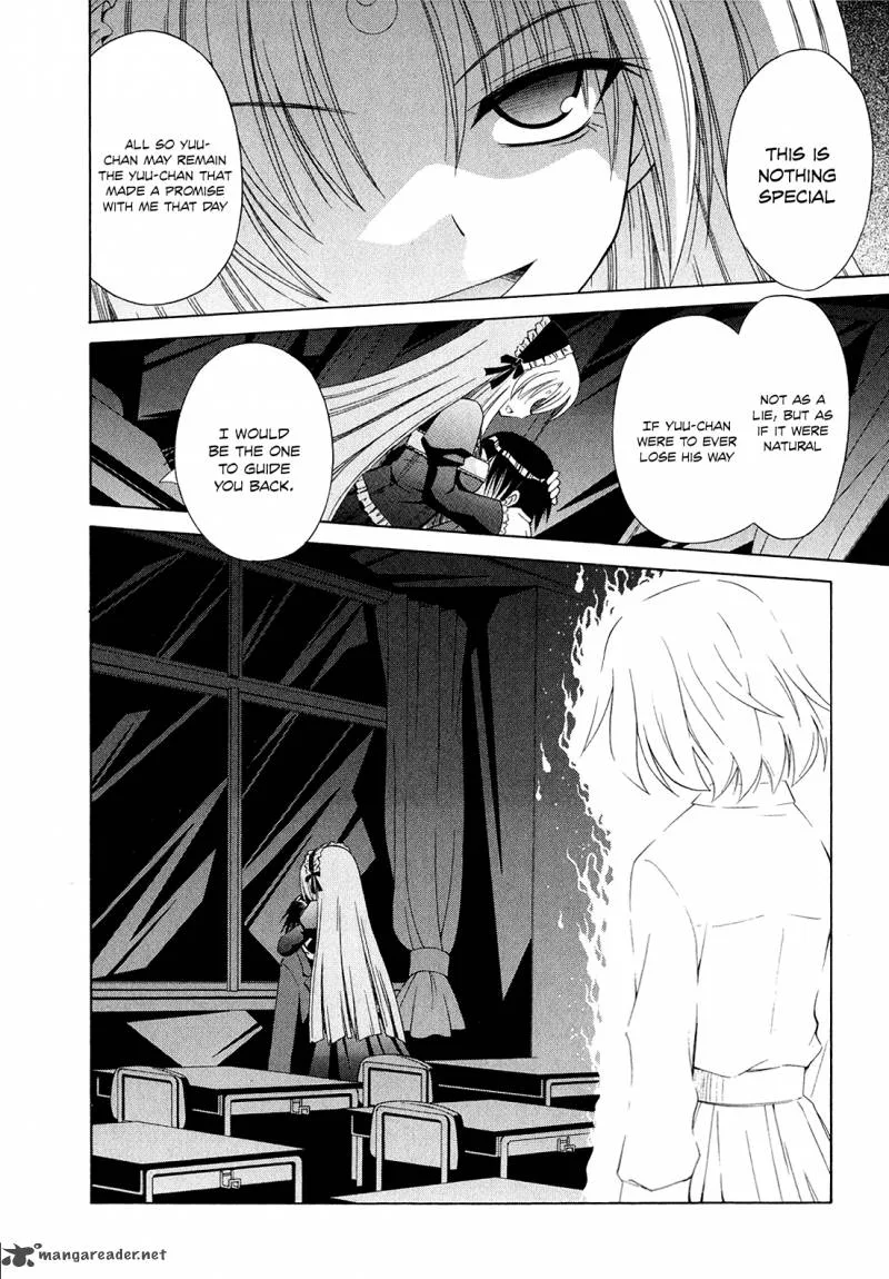 Omamori Himari Chapter 45 page 25