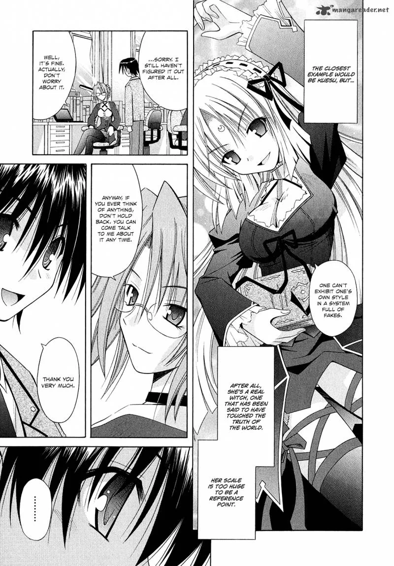 Omamori Himari Chapter 45 page 8