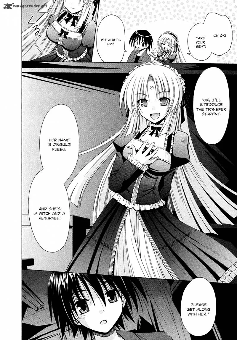 Omamori Himari Chapter 45 page 21