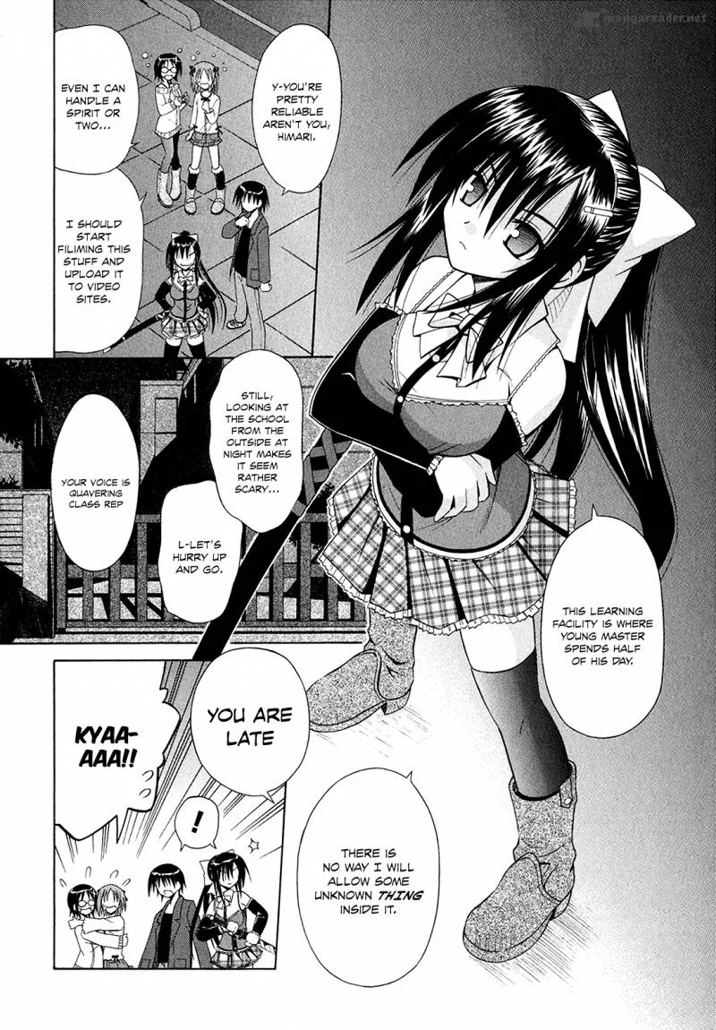 Omamori Himari Chapter 45 page 12