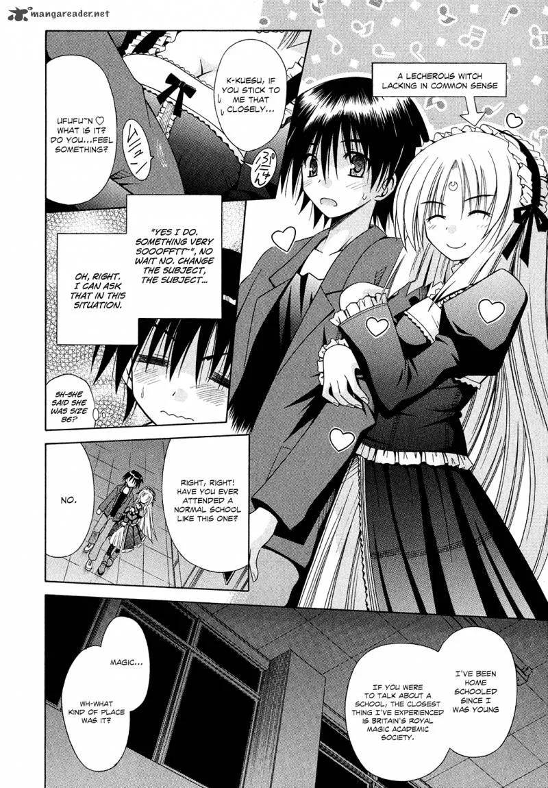 Omamori Himari Chapter 45 page 19