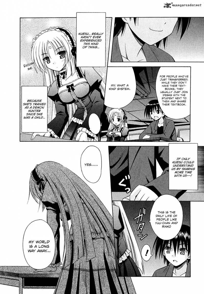 Omamori Himari Chapter 45 page 23