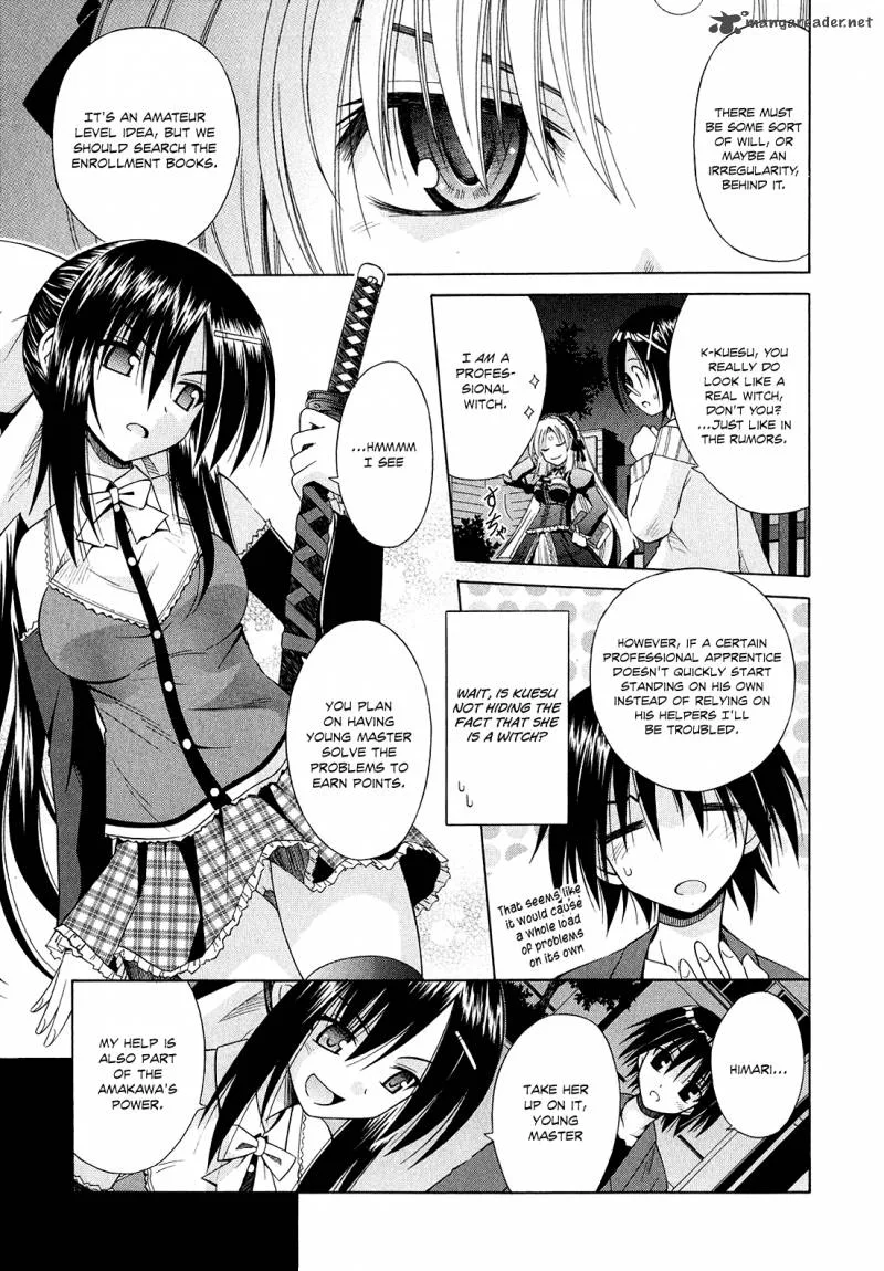 Omamori Himari Chapter 45 page 14