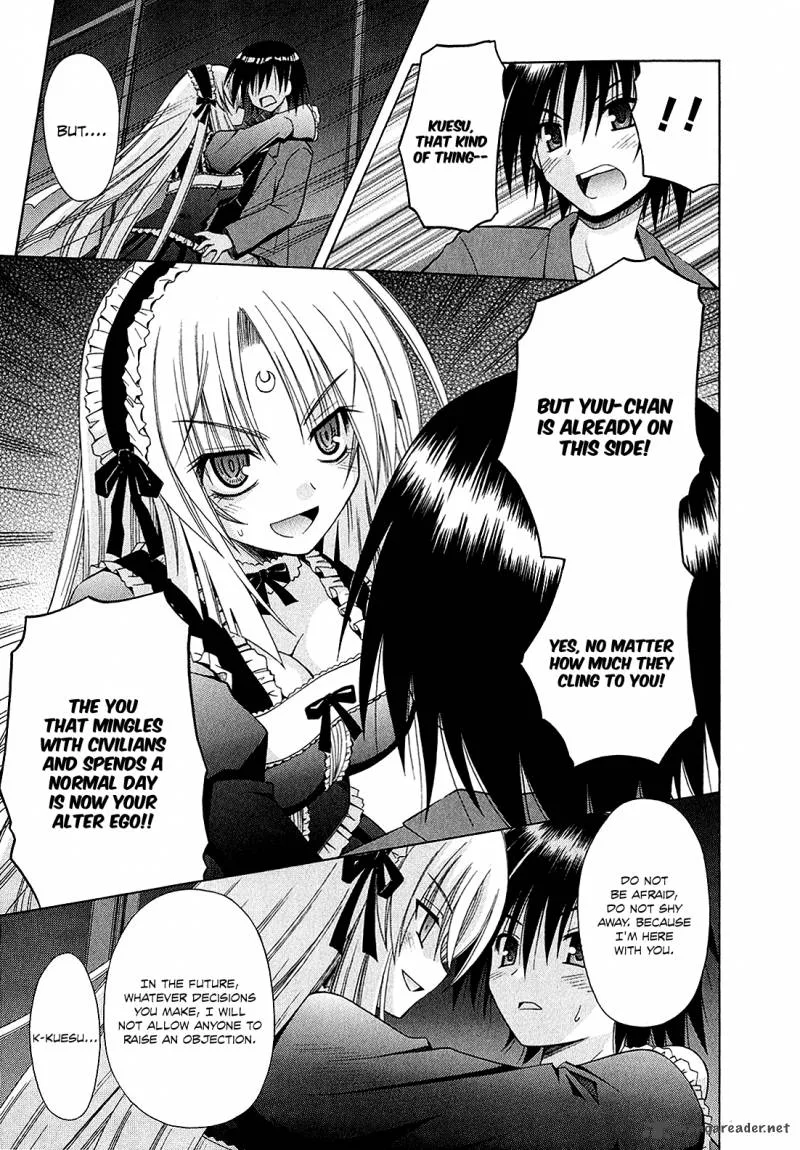 Omamori Himari Chapter 45 page 24