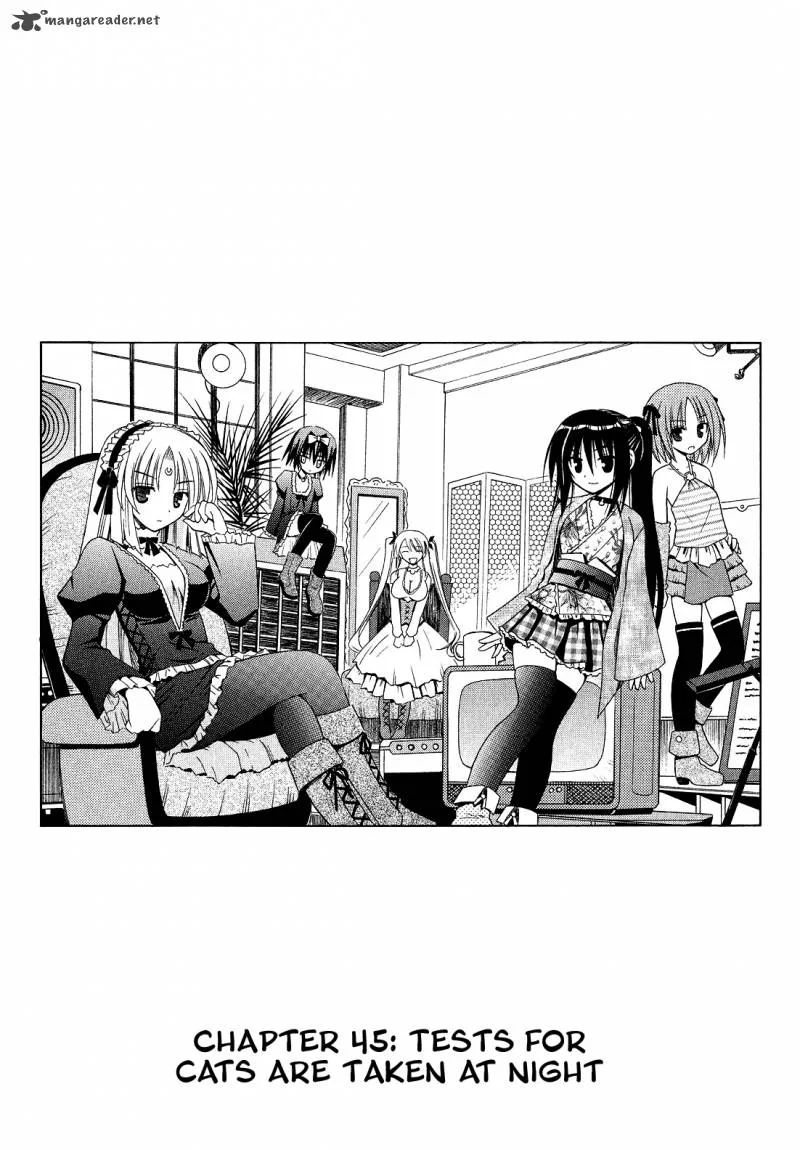 Omamori Himari Chapter 45 page 6