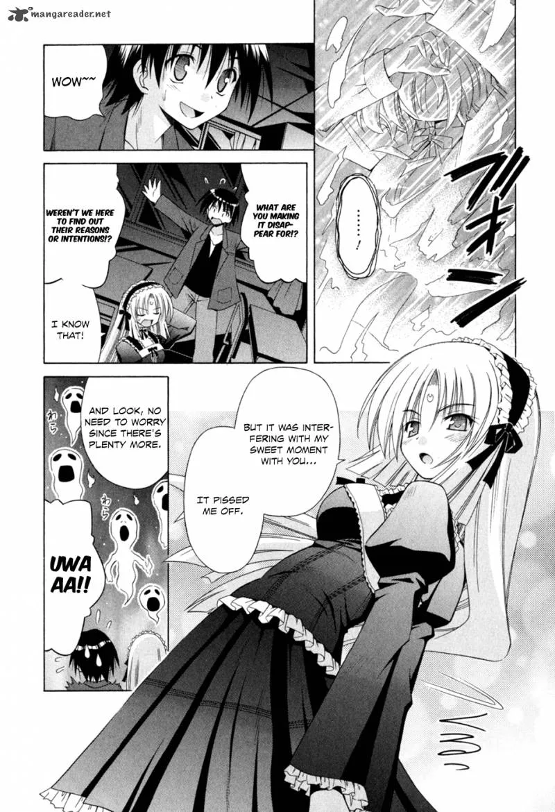 Omamori Himari Chapter 46 page 7