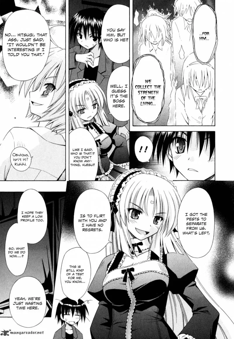 Omamori Himari Chapter 46 page 10
