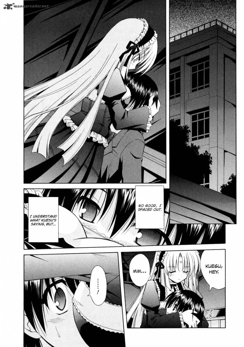 Omamori Himari Chapter 46 page 5