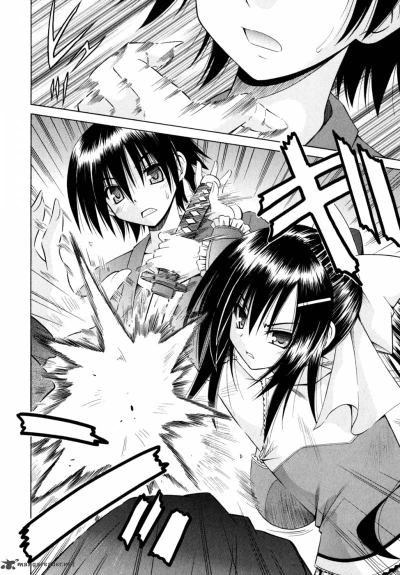 Omamori Himari Chapter 46 page 25