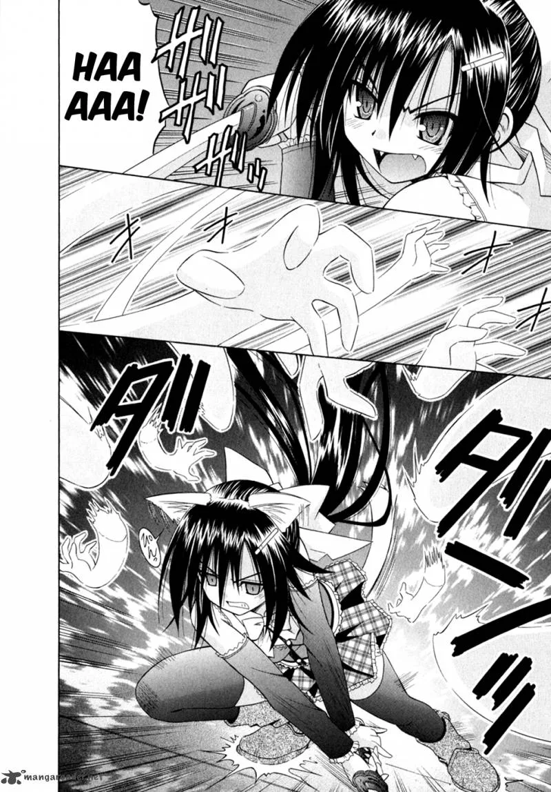 Omamori Himari Chapter 46 page 3