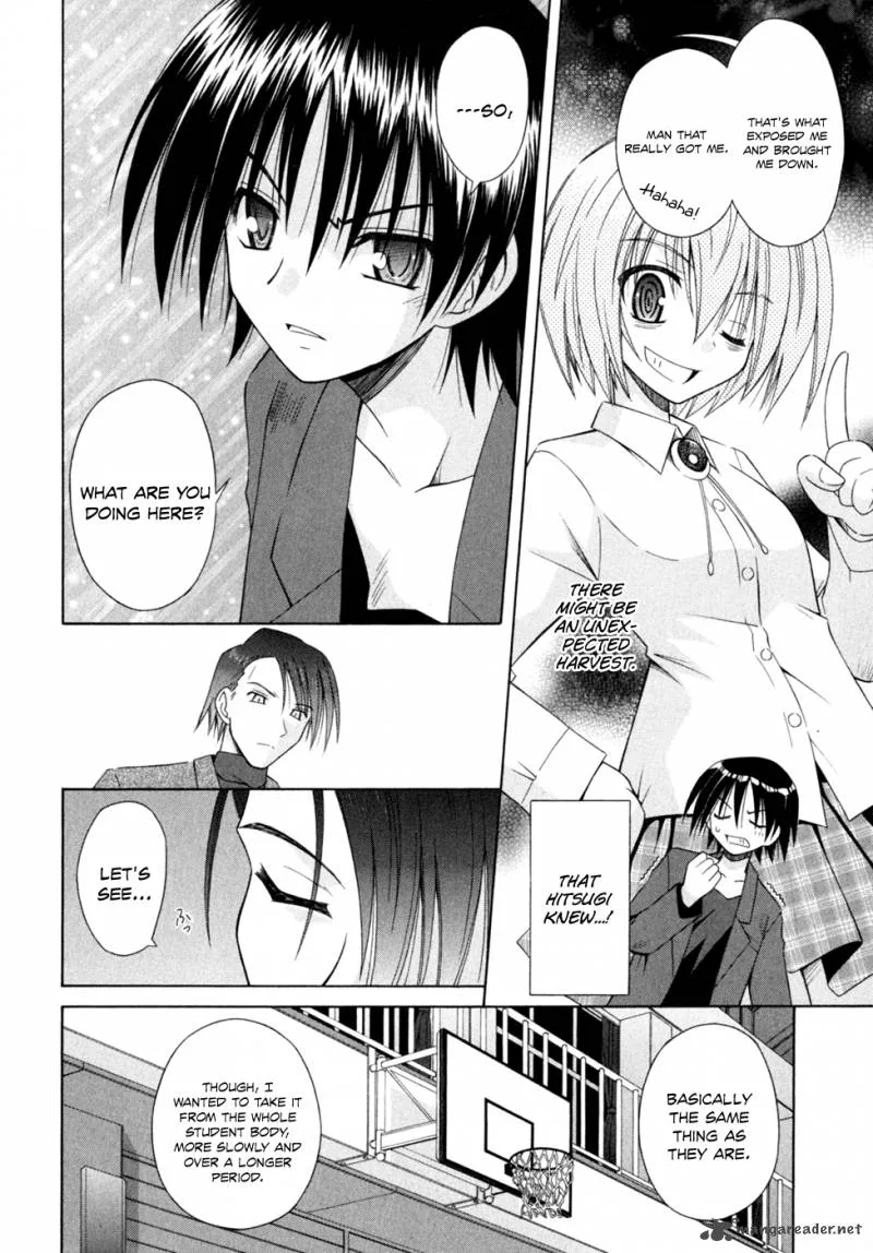Omamori Himari Chapter 46 page 19
