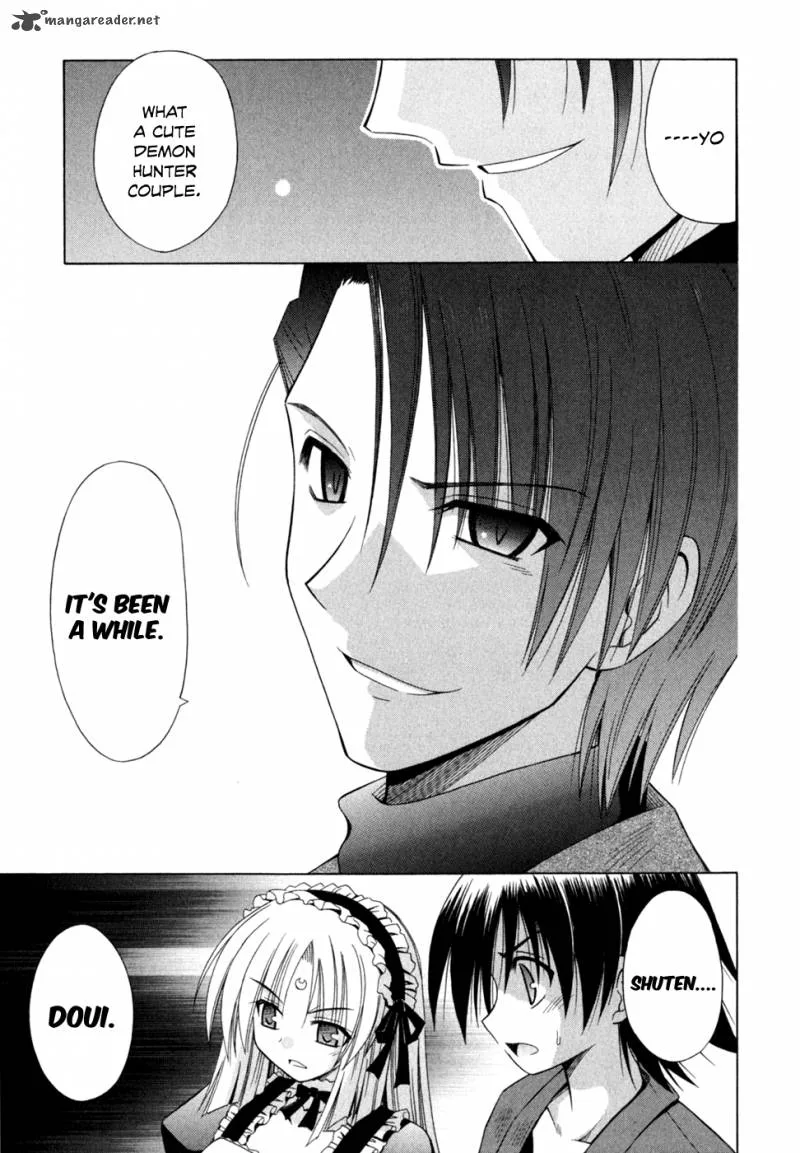 Omamori Himari Chapter 46 page 16