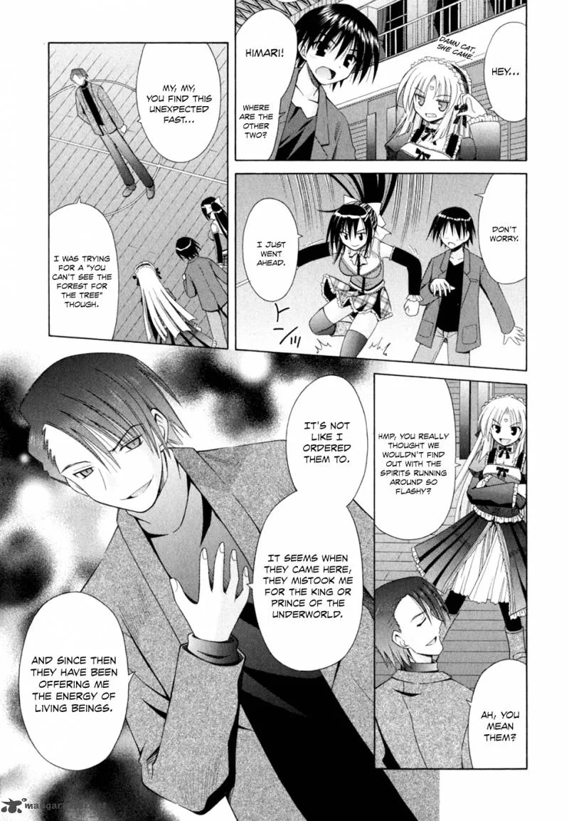 Omamori Himari Chapter 46 page 18