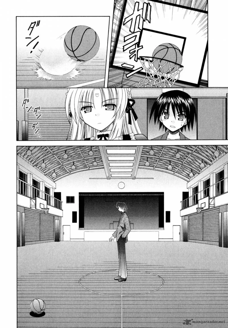 Omamori Himari Chapter 46 page 15