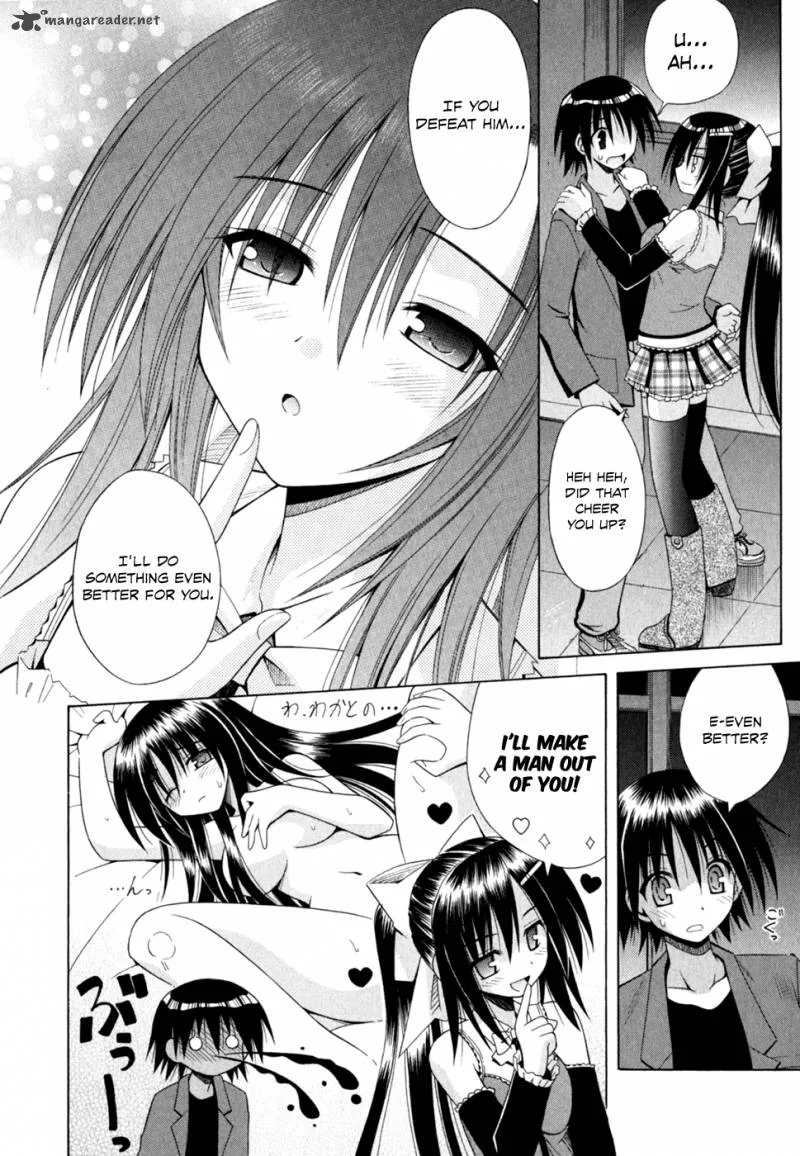 Omamori Himari Chapter 47 page 15