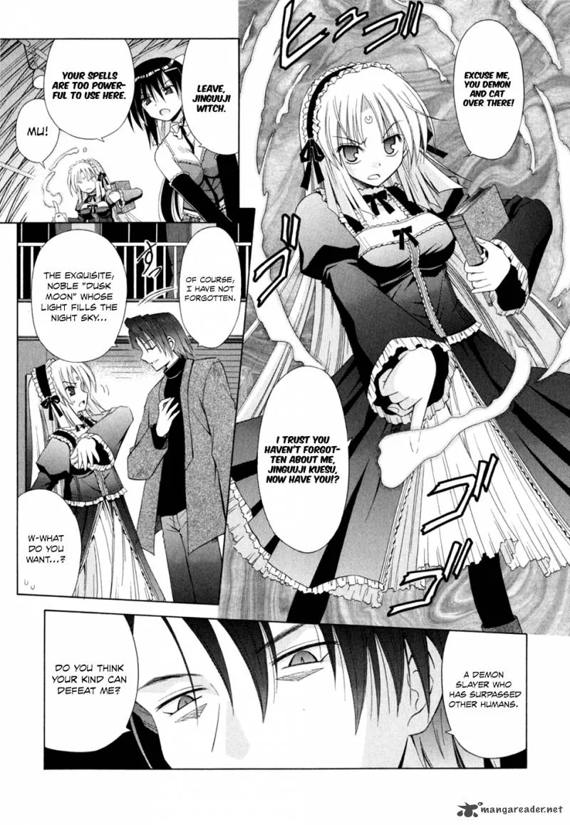 Omamori Himari Chapter 47 page 6