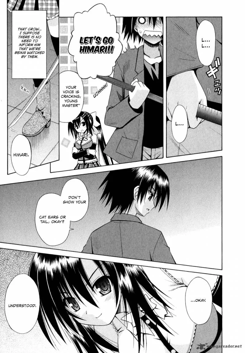 Omamori Himari Chapter 47 page 16