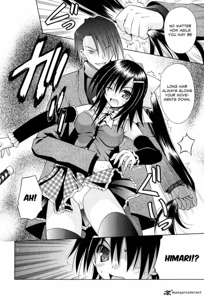 Omamori Himari Chapter 47 page 25