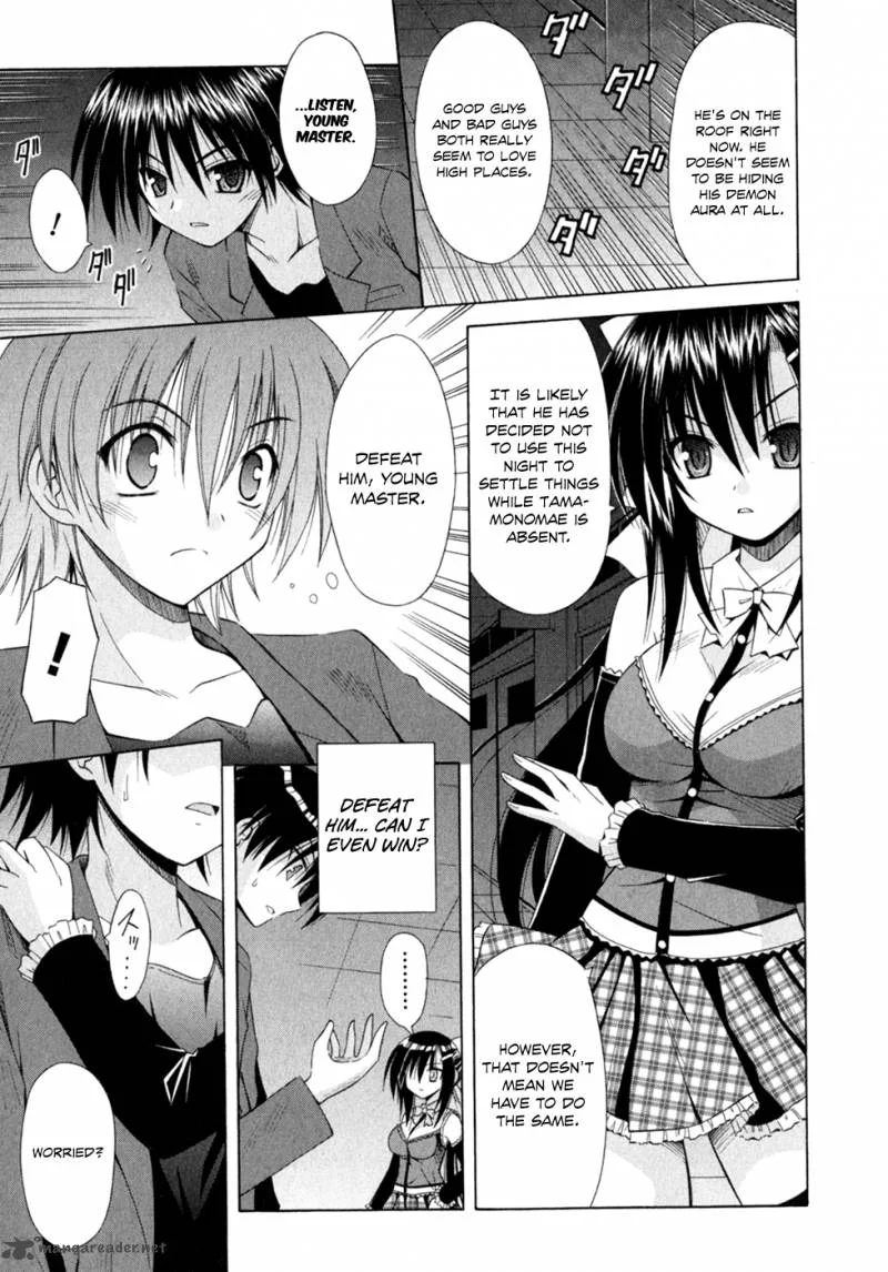 Omamori Himari Chapter 47 page 12