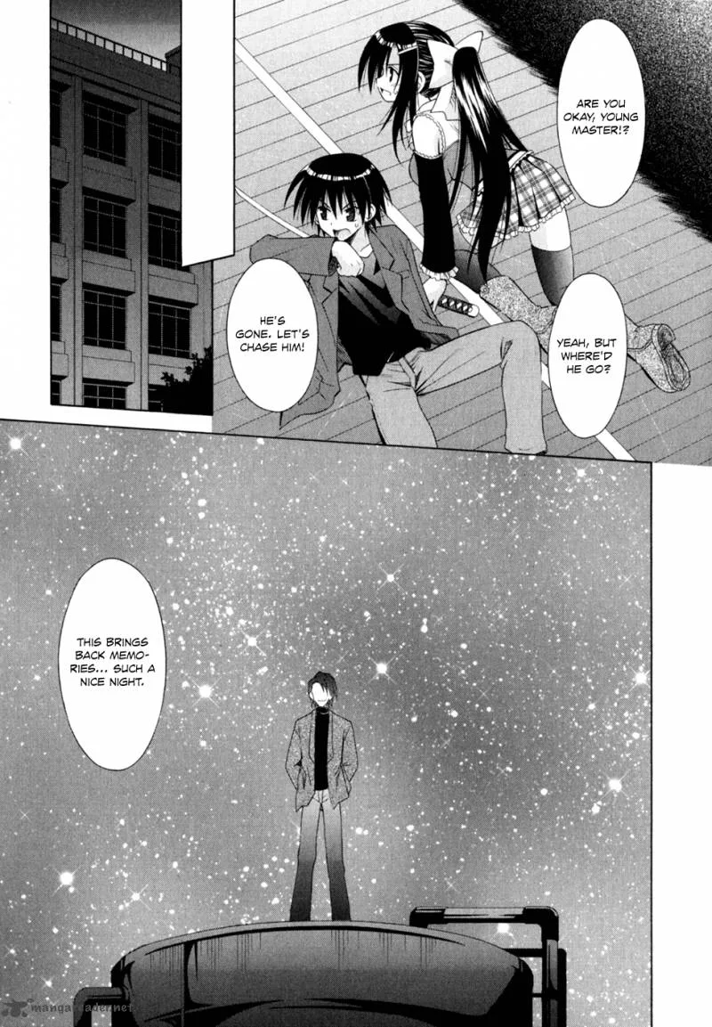 Omamori Himari Chapter 47 page 10