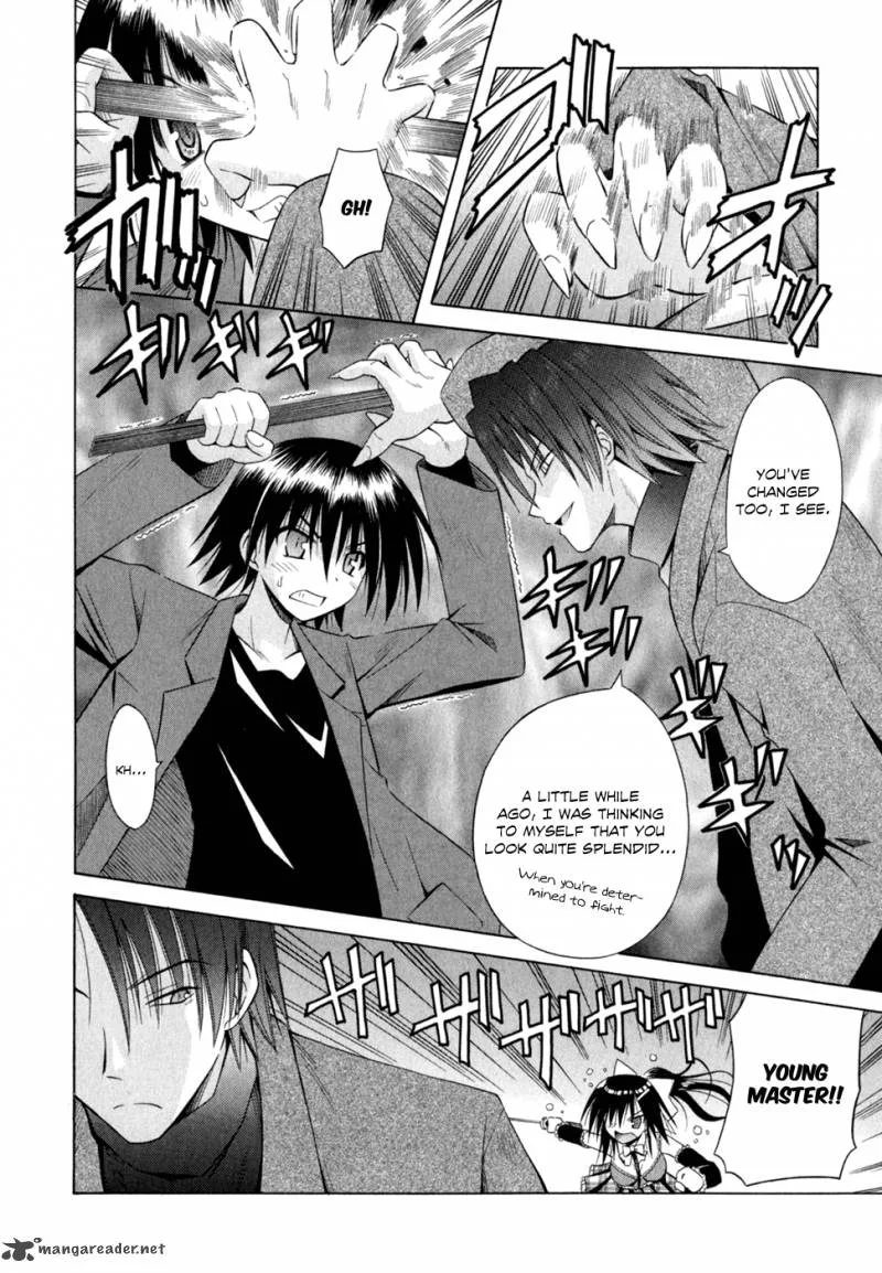 Omamori Himari Chapter 47 page 23