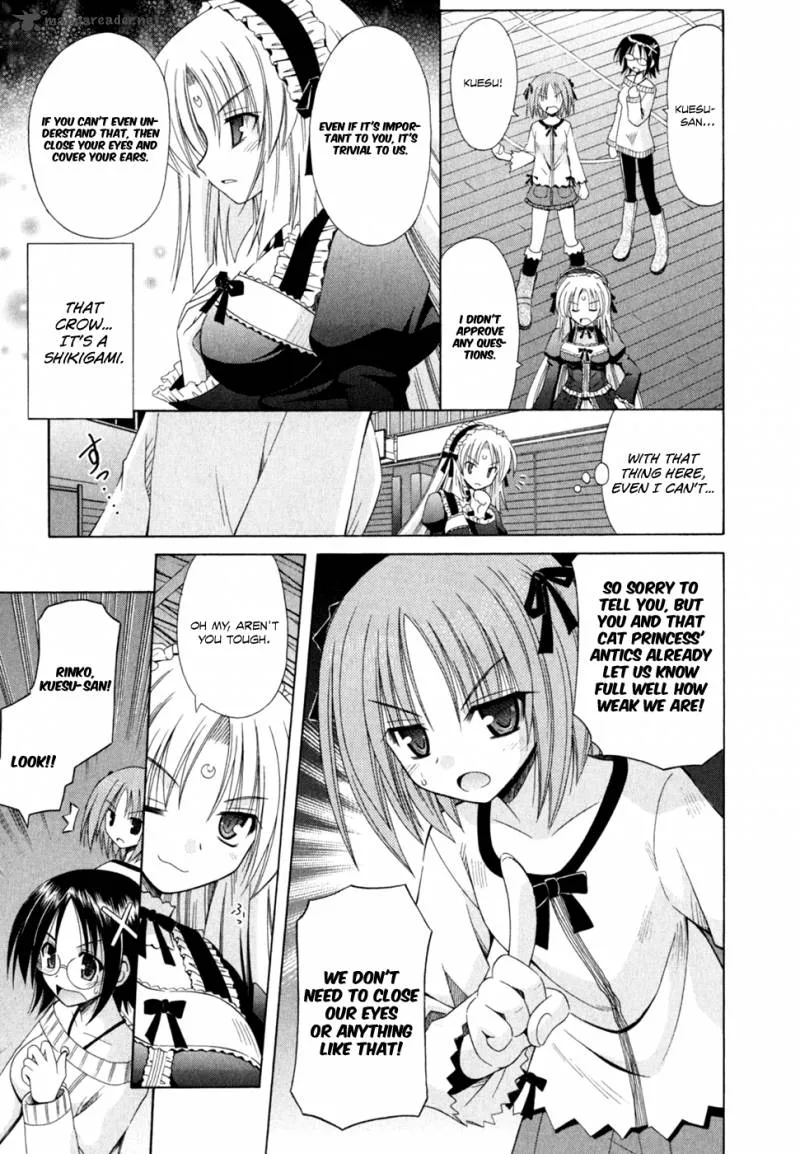 Omamori Himari Chapter 47 page 8