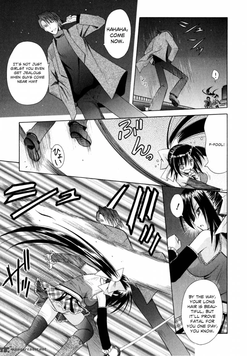 Omamori Himari Chapter 47 page 24