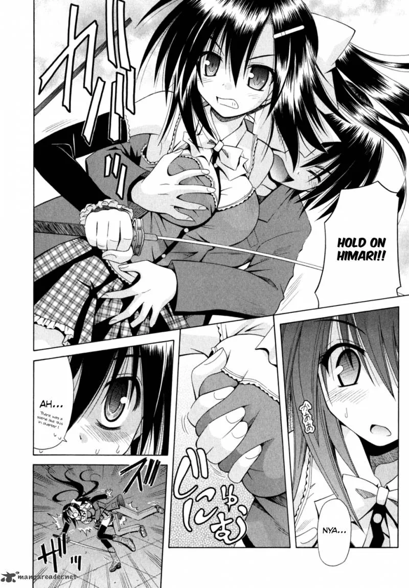 Omamori Himari Chapter 47 page 19