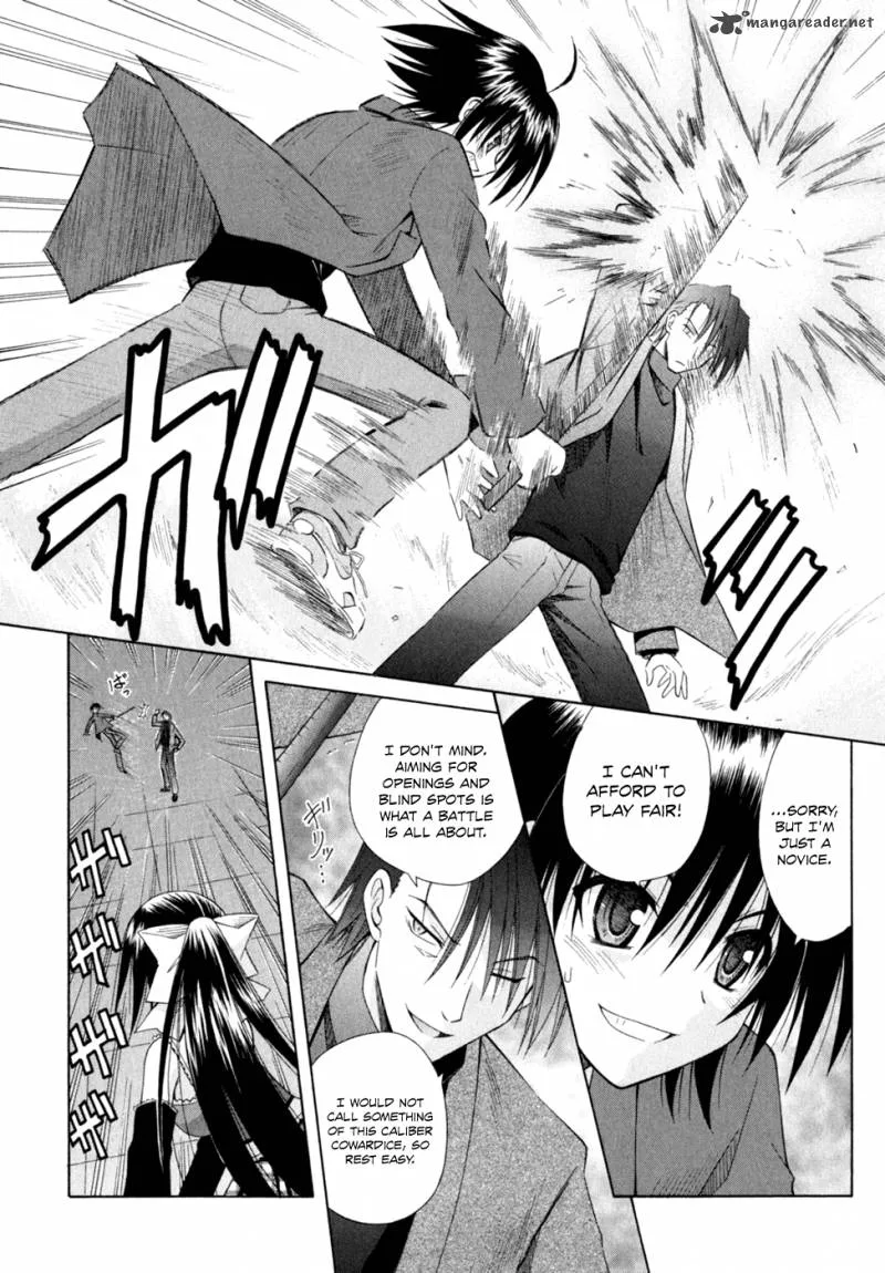 Omamori Himari Chapter 47 page 21