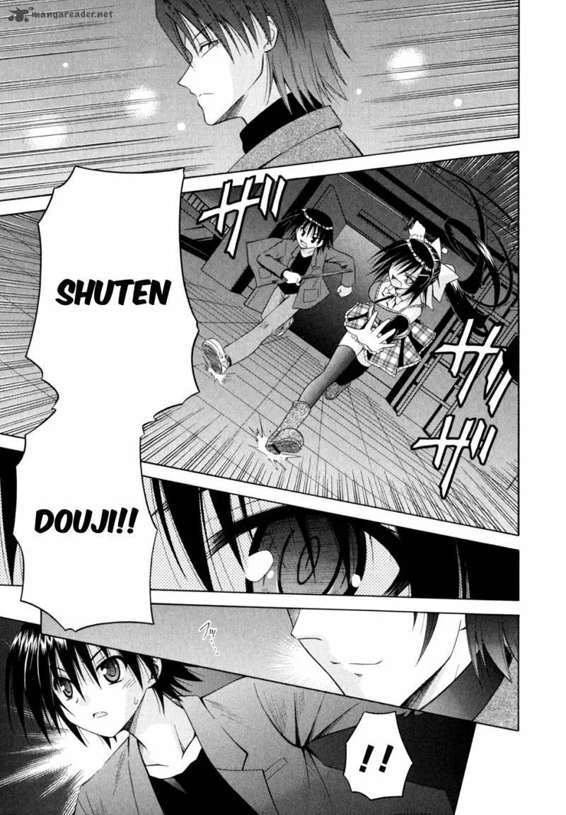 Omamori Himari Chapter 47 page 18