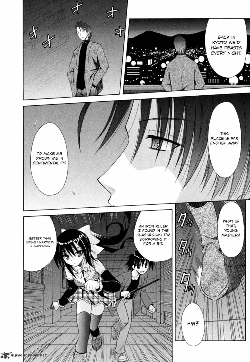 Omamori Himari Chapter 47 page 11